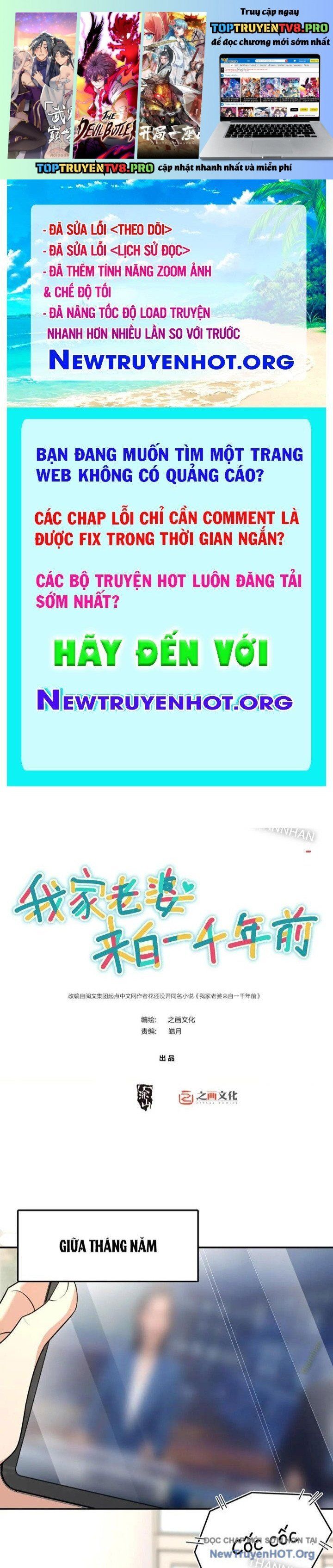 đọc truyện Bà Xã Nhà Tôi Đến Từ Ngàn Năm Trước Chương 396 ảnh 3 tại Thiên Thai Truyện