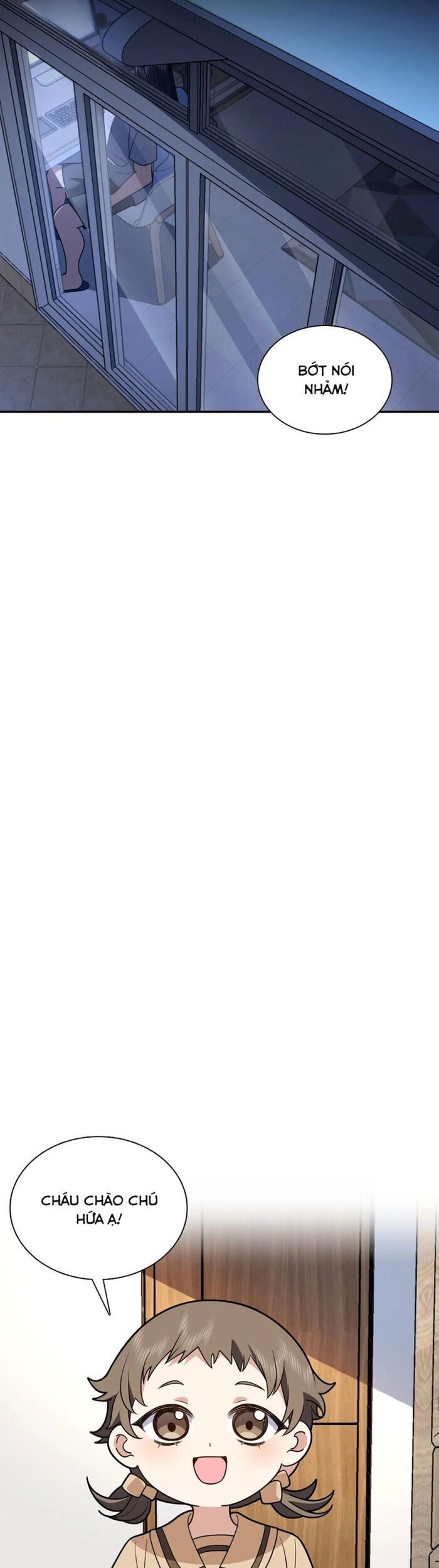 đọc truyện Bà Xã Nhà Tôi Đến Từ Ngàn Năm Trước Chương 402 ảnh 19 tại Thiên Thai Truyện