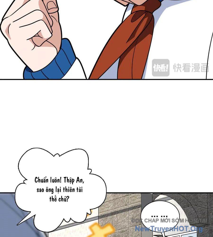 đọc truyện Bà Xã Nhà Tôi Đến Từ Ngàn Năm Trước Chương 412 ảnh 17 tại Thiên Thai Truyện