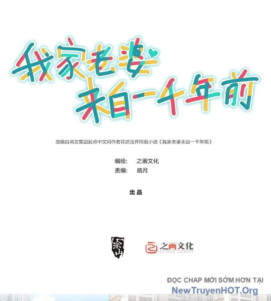 đọc truyện Bà Xã Nhà Tôi Đến Từ Ngàn Năm Trước Chương 412 ảnh 4 tại Thiên Thai Truyện