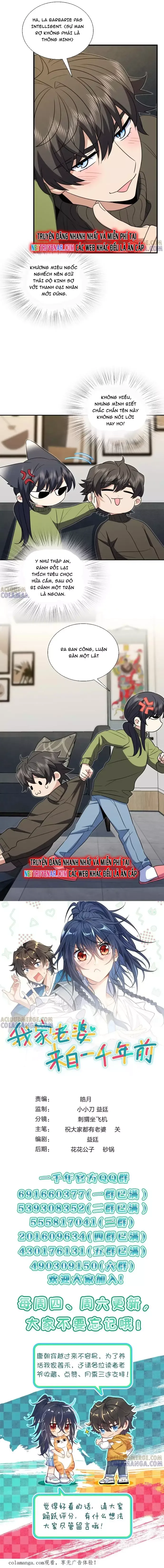 đọc truyện Bà Xã Nhà Tôi Đến Từ Ngàn Năm Trước Chương 414 ảnh 11 tại Thiên Thai Truyện