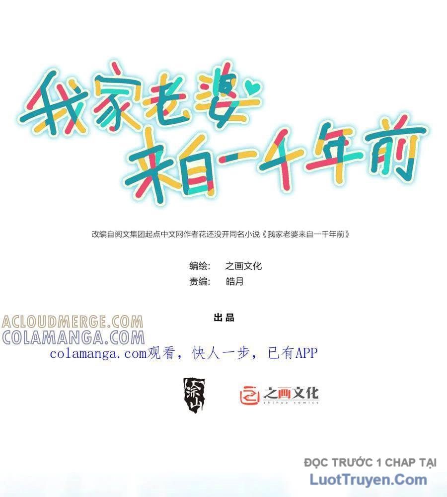 đọc truyện Bà Xã Nhà Tôi Đến Từ Ngàn Năm Trước Chương 418 ảnh 4 tại Thiên Thai Truyện