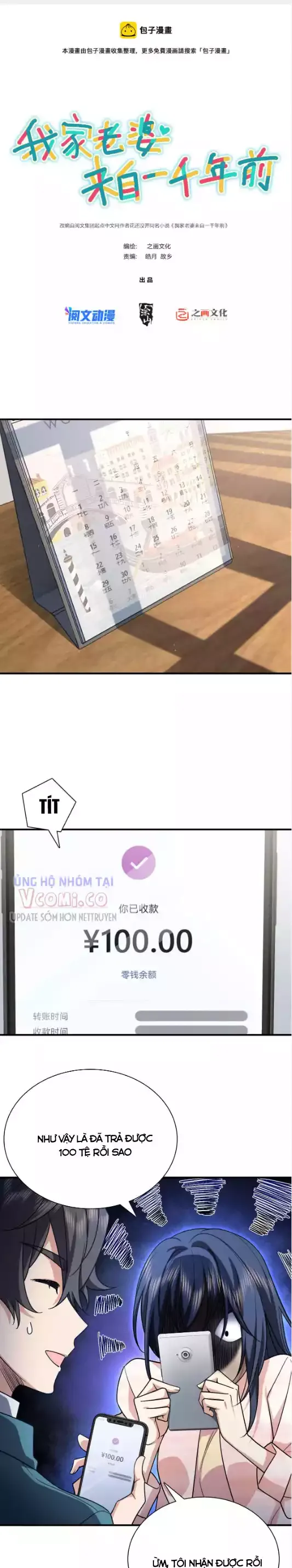 đọc truyện Bà Xã Nhà Tôi Đến Từ Ngàn Năm Trước Chương 42 ảnh 1 tại Giả Dược