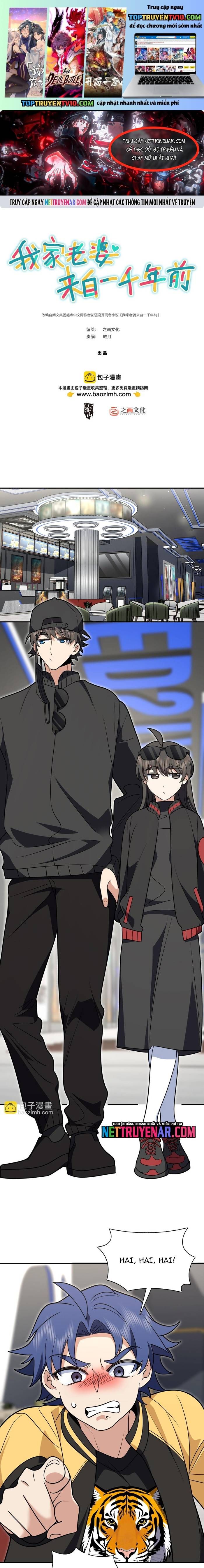 đọc truyện Bà Xã Nhà Tôi Đến Từ Ngàn Năm Trước Chương 424 ảnh 3 tại Thiên Thai Truyện