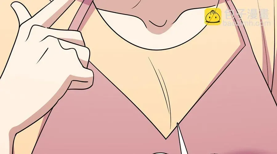 đọc truyện Bà Xã Nhà Tôi Đến Từ Ngàn Năm Trước Chương 425 ảnh 46 tại Thiên Thai Truyện