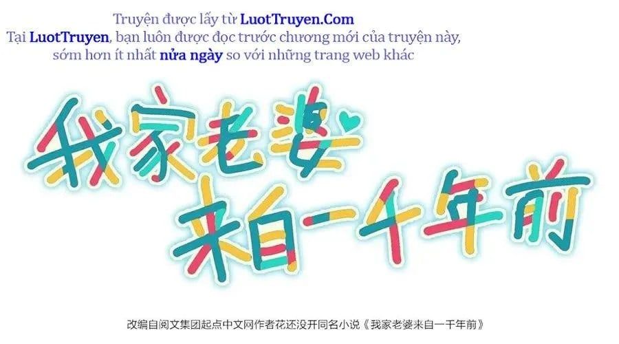 đọc truyện Bà Xã Nhà Tôi Đến Từ Ngàn Năm Trước Chương 426 ảnh 12 tại Thiên Thai Truyện