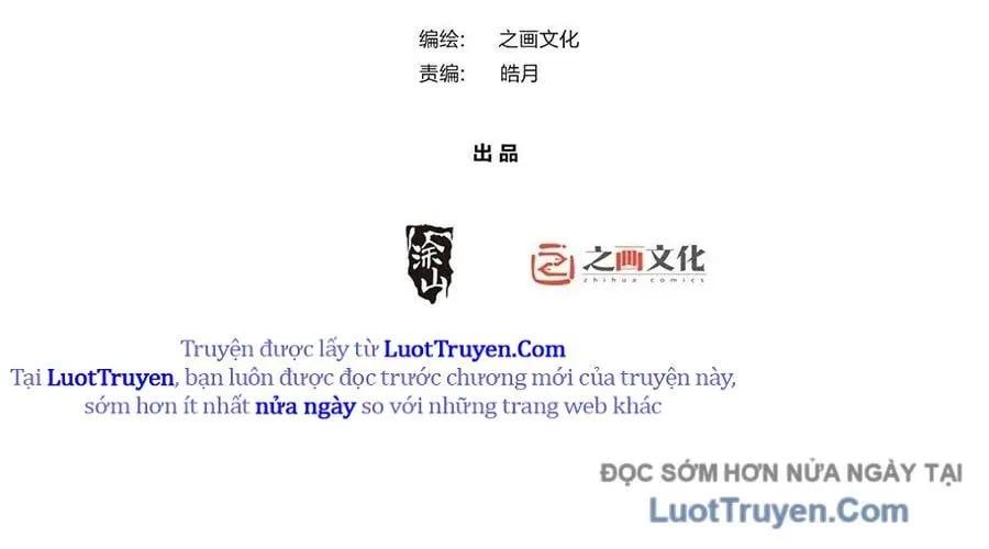 đọc truyện Bà Xã Nhà Tôi Đến Từ Ngàn Năm Trước Chương 426 ảnh 13 tại Thiên Thai Truyện