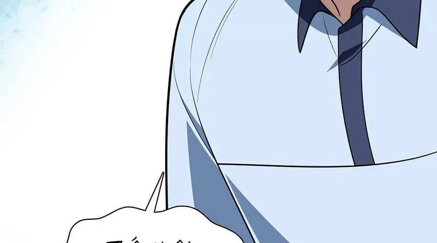 đọc truyện Bà Xã Nhà Tôi Đến Từ Ngàn Năm Trước Chương 426 ảnh 26 tại Thiên Thai Truyện