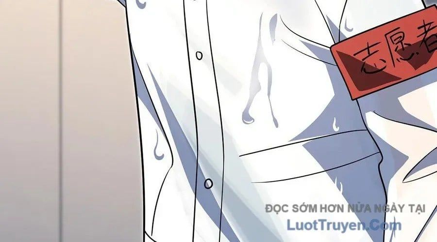 đọc truyện Bà Xã Nhà Tôi Đến Từ Ngàn Năm Trước Chương 426 ảnh 49 tại Thiên Thai Truyện