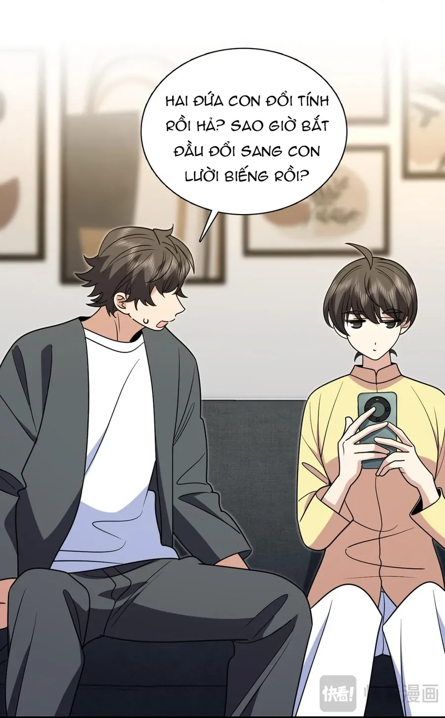 đọc truyện Bà Xã Nhà Tôi Đến Từ Ngàn Năm Trước Chương 431 ảnh 14 tại Thiên Thai Truyện