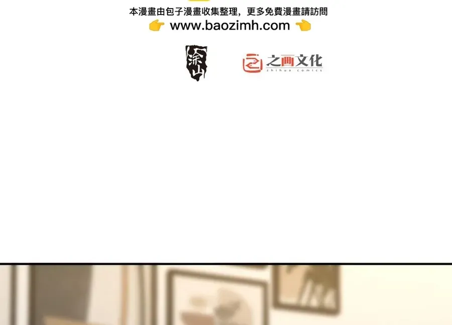 đọc truyện Bà Xã Nhà Tôi Đến Từ Ngàn Năm Trước Chương 431 ảnh 5 tại Thiên Thai Truyện