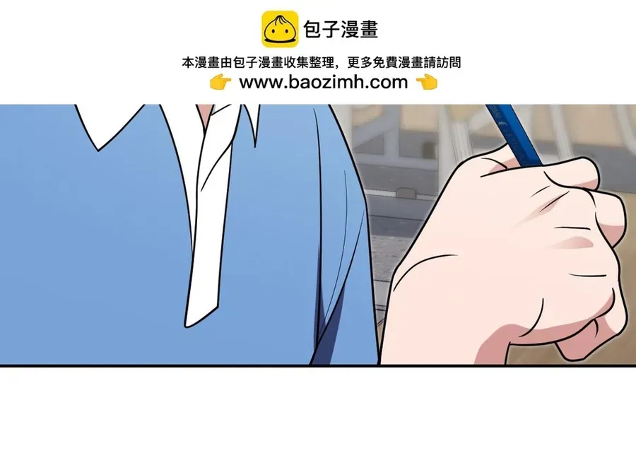 đọc truyện Bà Xã Nhà Tôi Đến Từ Ngàn Năm Trước Chương 431 ảnh 36 tại Thiên Thai Truyện