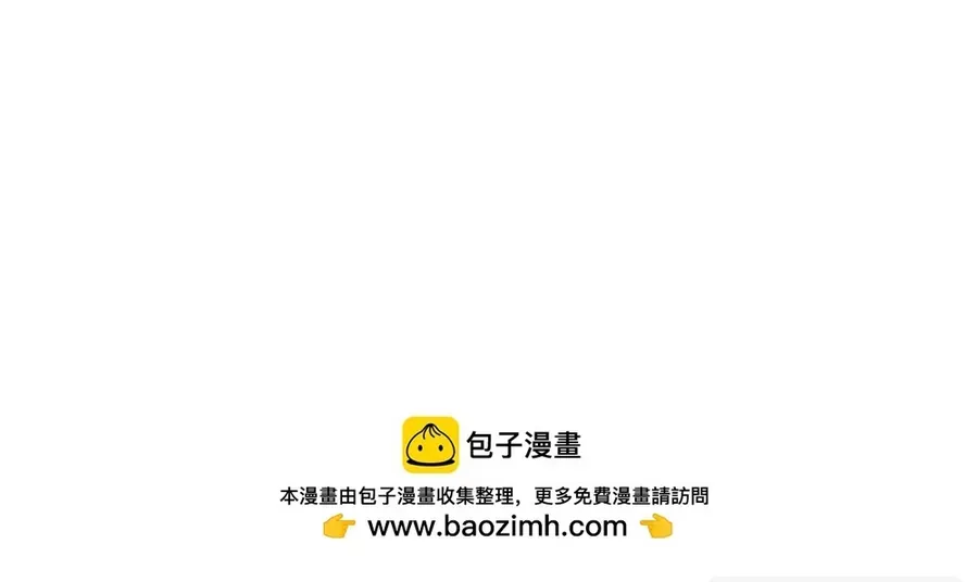 đọc truyện Bà Xã Nhà Tôi Đến Từ Ngàn Năm Trước Chương 431 ảnh 68 tại Thiên Thai Truyện