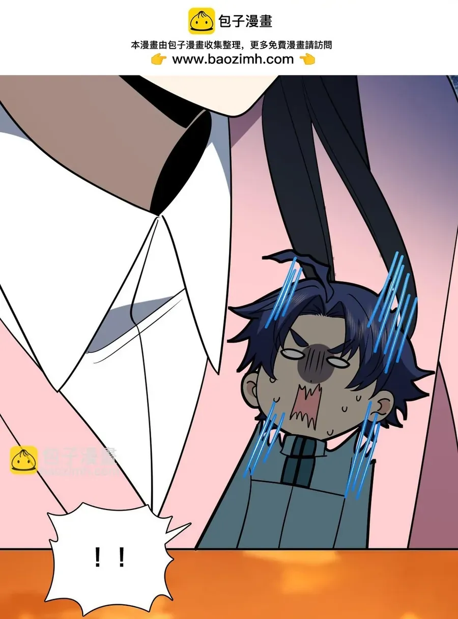 đọc truyện Bà Xã Nhà Tôi Đến Từ Ngàn Năm Trước Chương 431 ảnh 90 tại Thiên Thai Truyện