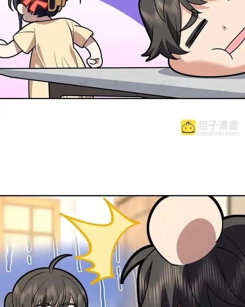 đọc truyện Bà Xã Nhà Tôi Đến Từ Ngàn Năm Trước Chương 446 ảnh 29 tại Thiên Thai Truyện