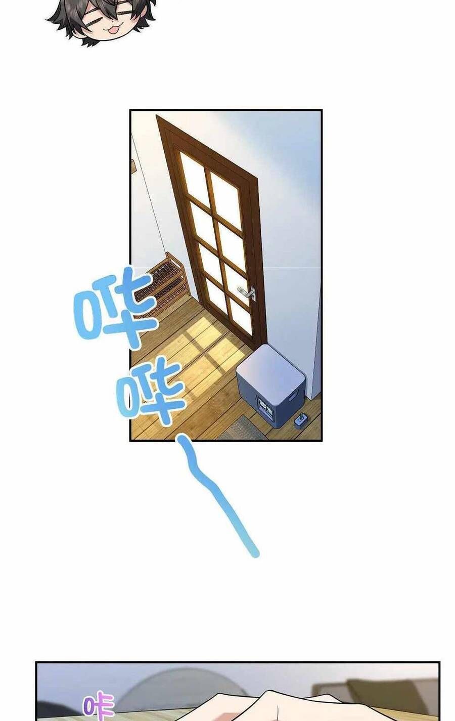 đọc truyện Bà Xã Nhà Tôi Đến Từ Ngàn Năm Trước Chương 76 ảnh 9 tại Giả Dược