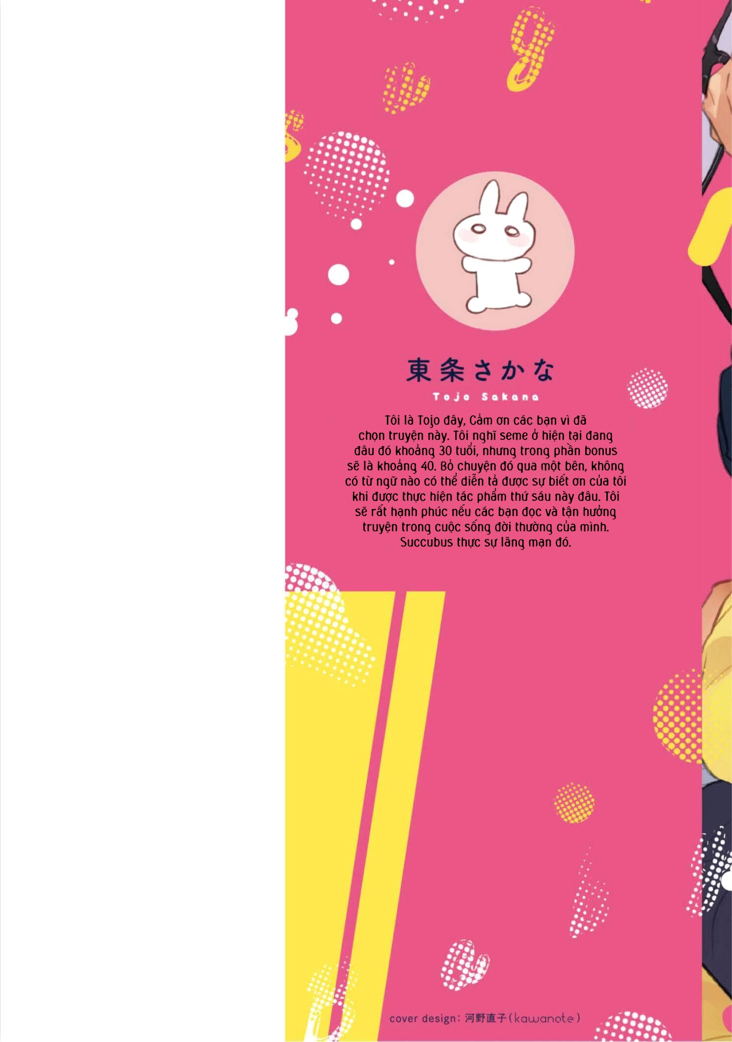 đọc truyện Baby, Sugar, Succubus Chương 1 ảnh 1 tại Thiên Thai Truyện