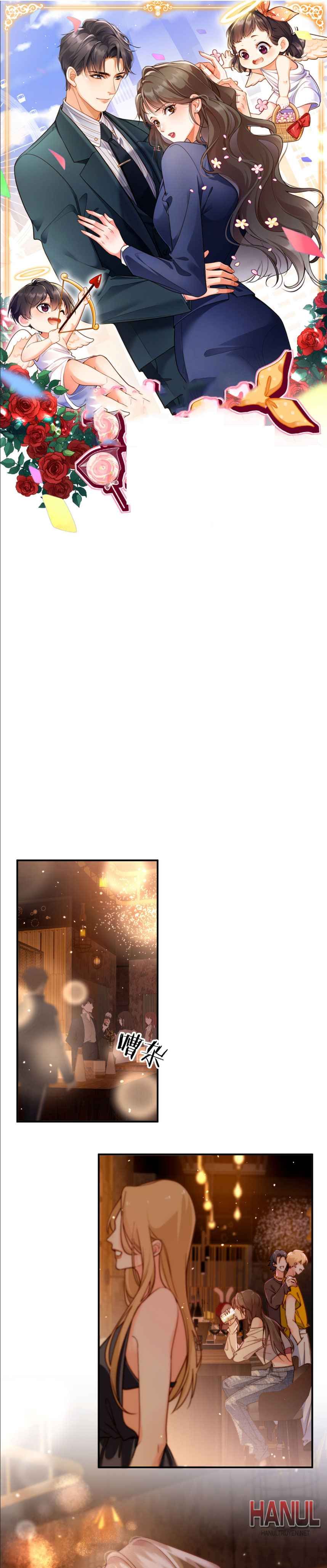 đọc truyện Baby,mua Một Tặng Một Chương 1 ảnh 2 tại Thiên Thai Truyện