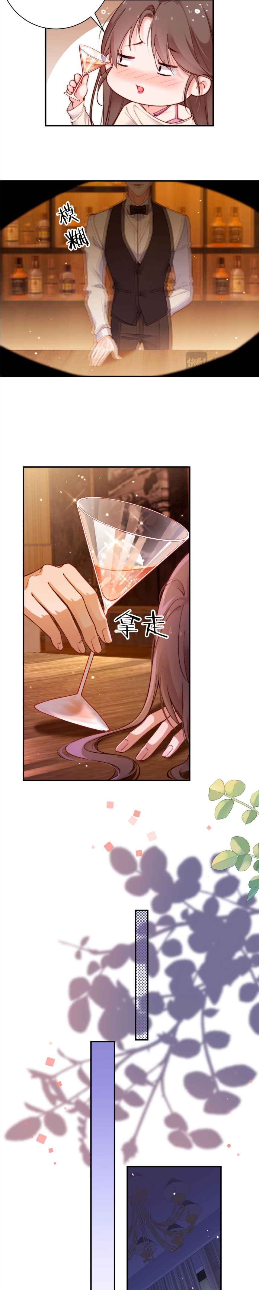 đọc truyện Baby,mua Một Tặng Một Chương 1 ảnh 4 tại Thiên Thai Truyện