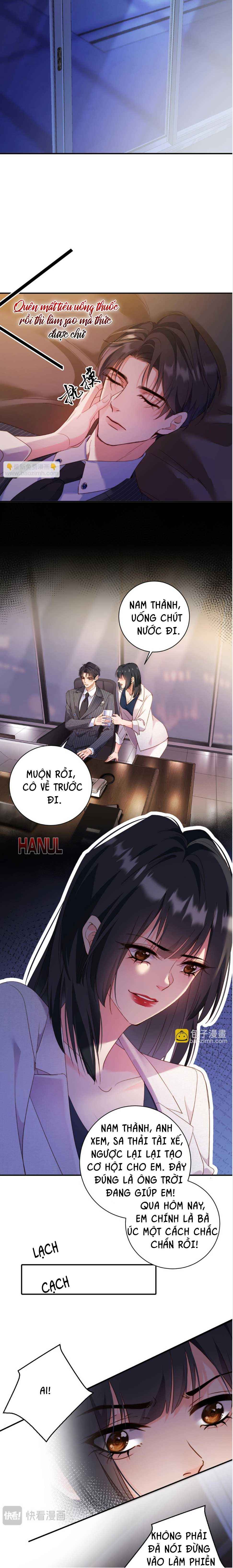 đọc truyện Baby,mua Một Tặng Một Chương 13.5 ảnh 10 tại Thiên Thai Truyện