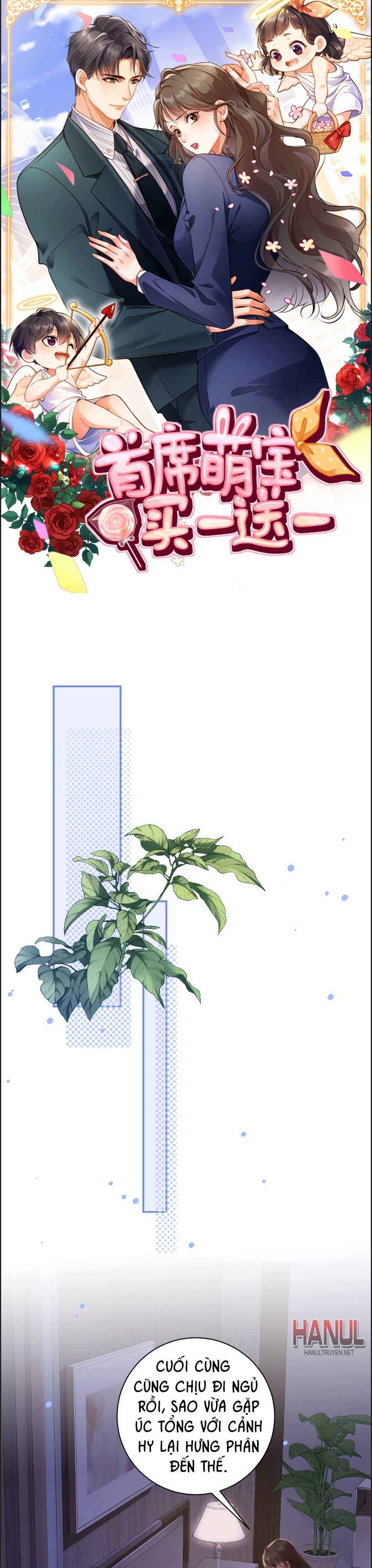 đọc truyện Baby,mua Một Tặng Một Chương 18 ảnh 2 tại Thiên Thai Truyện