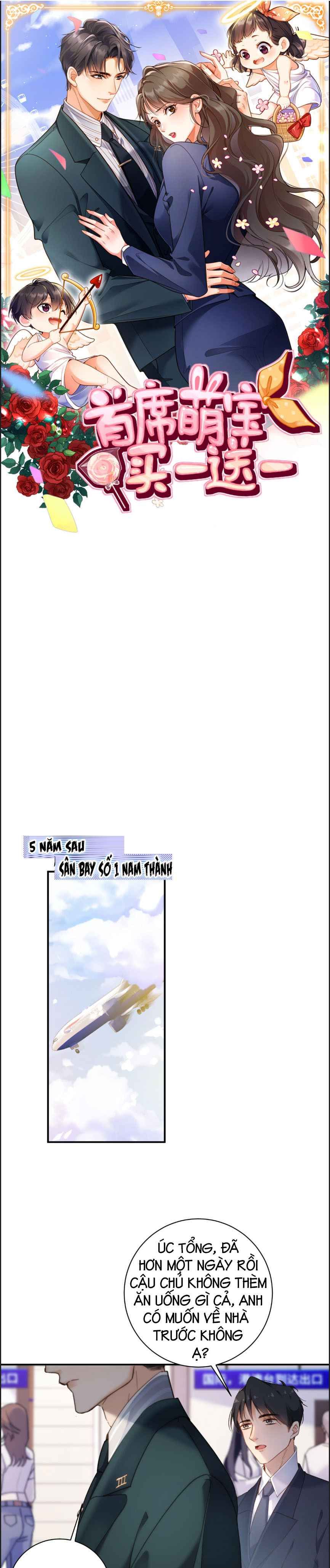 đọc truyện Baby,mua Một Tặng Một Chương 2 ảnh 2 tại Thiên Thai Truyện