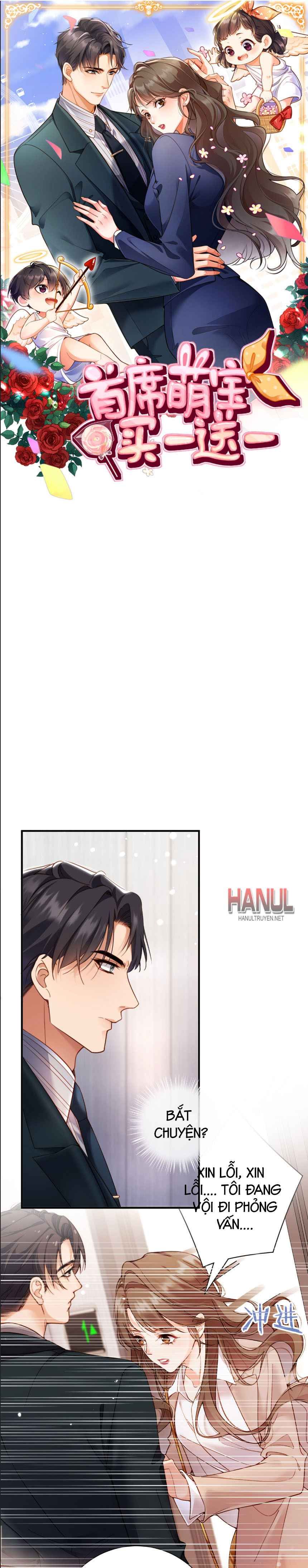 đọc truyện Baby,mua Một Tặng Một Chương 3 ảnh 2 tại Thiên Thai Truyện