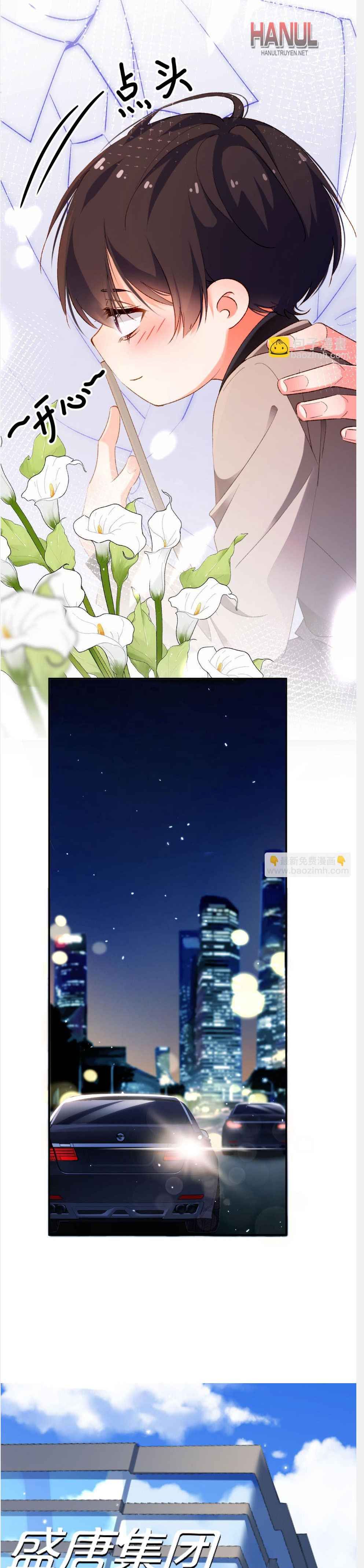 đọc truyện Baby,mua Một Tặng Một Chương 8.5 ảnh 2 tại Thiên Thai Truyện