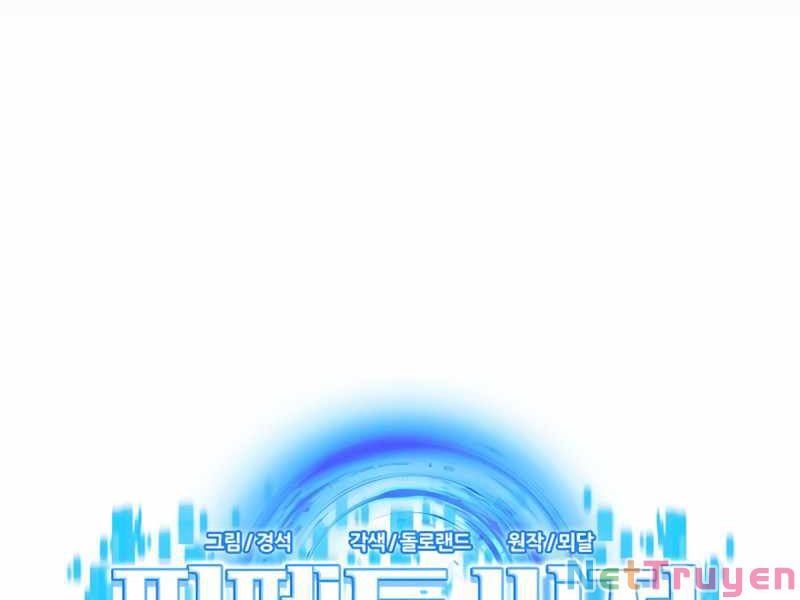 đọc truyện Bác Sĩ Phẫu Thuật Hoàn Hảo Chương 1 ảnh 99 tại Thiên Thai Truyện