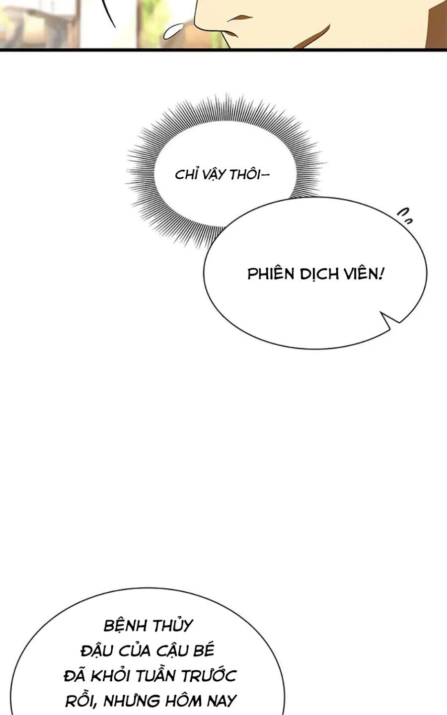 đọc truyện Bác Sĩ Phẫu Thuật Hoàn Hảo Chương 105 ảnh 58 tại Thiên Thai Truyện