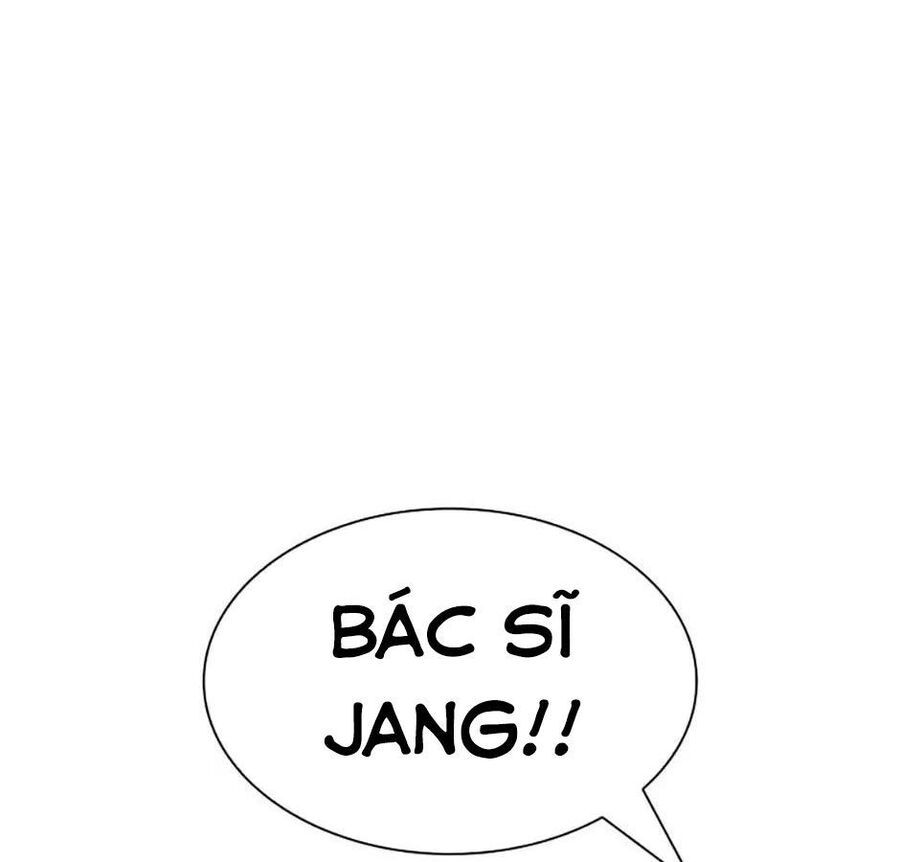 đọc truyện Bác Sĩ Phẫu Thuật Hoàn Hảo Chương 106 ảnh 44 tại Thiên Thai Truyện