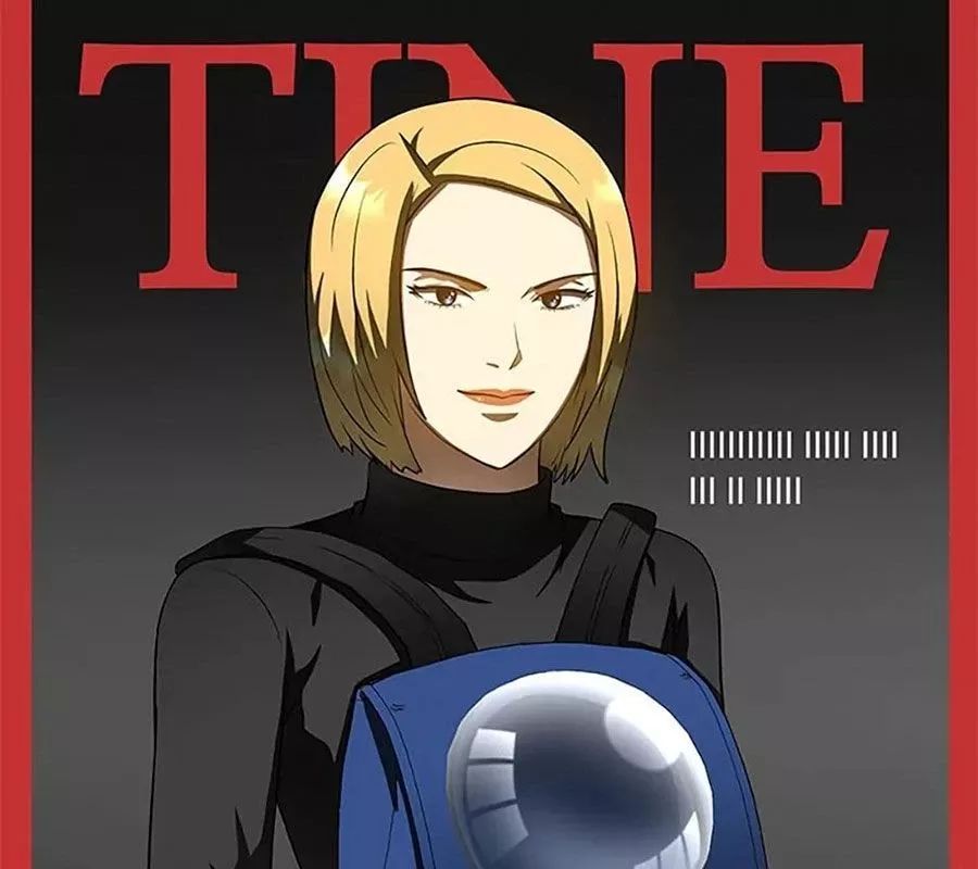 đọc truyện Bác Sĩ Phẫu Thuật Hoàn Hảo Chương 110 ảnh 15 tại Thiên Thai Truyện