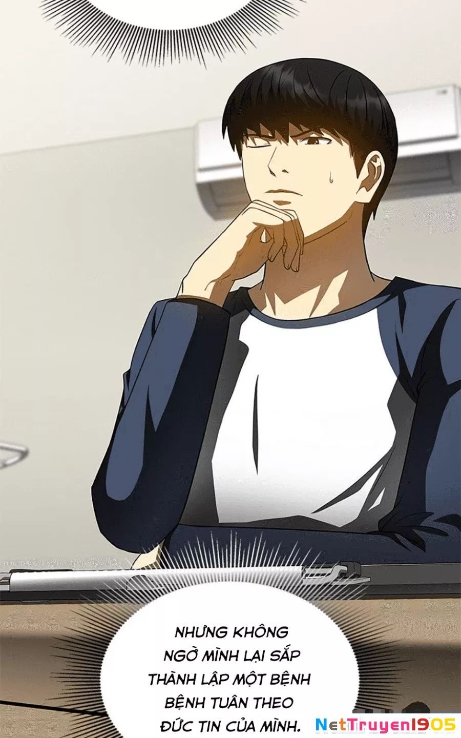 đọc truyện Bác Sĩ Phẫu Thuật Hoàn Hảo Chương 112 ảnh 6 tại Thiên Thai Truyện