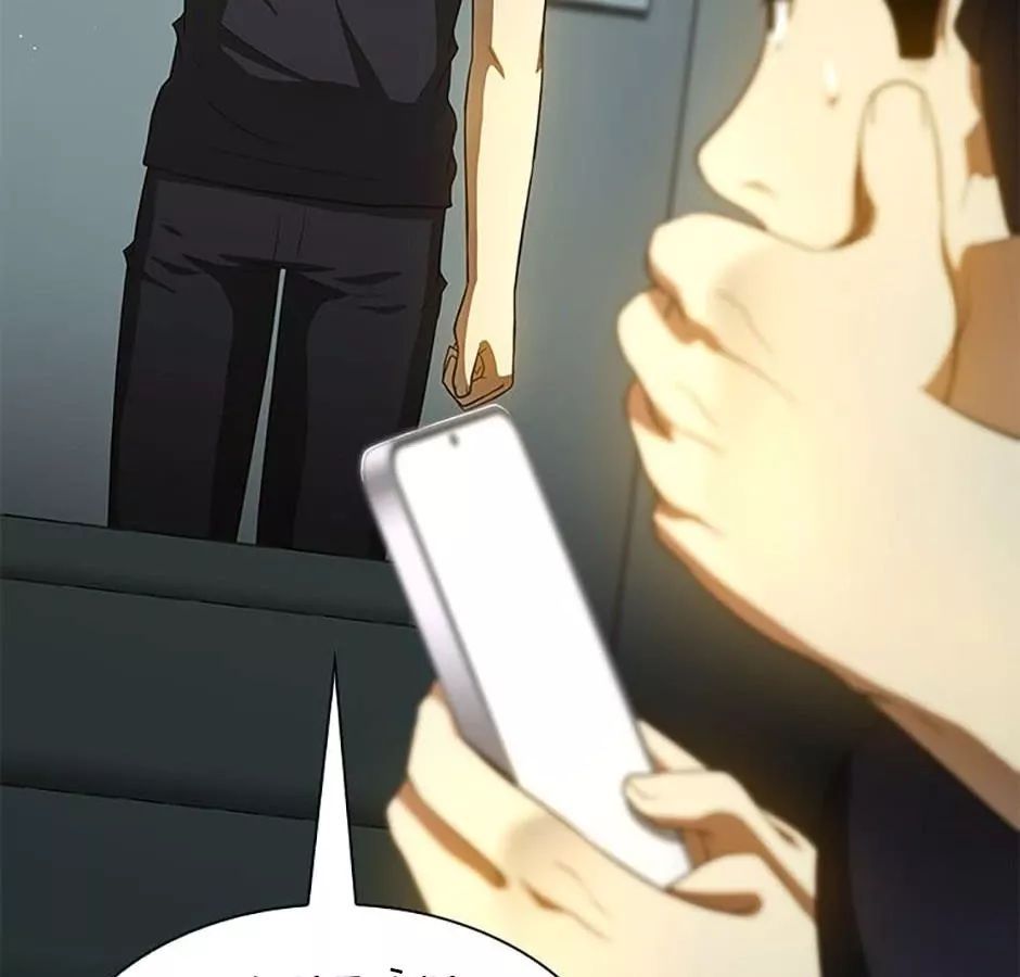 đọc truyện Bác Sĩ Phẫu Thuật Hoàn Hảo Chương 113 ảnh 128 tại Thiên Thai Truyện