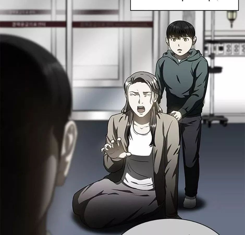 đọc truyện Bác Sĩ Phẫu Thuật Hoàn Hảo Chương 113 ảnh 159 tại Thiên Thai Truyện