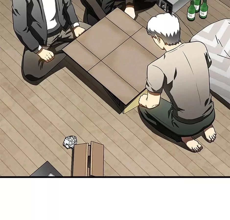 đọc truyện Bác Sĩ Phẫu Thuật Hoàn Hảo Chương 115 ảnh 87 tại Thiên Thai Truyện