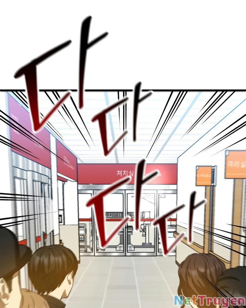 đọc truyện Bác Sĩ Phẫu Thuật Hoàn Hảo Chương 13 ảnh 46 tại Thiên Thai Truyện