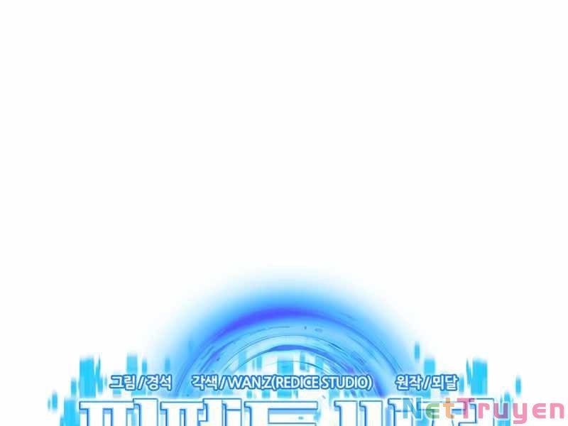 đọc truyện Bác Sĩ Phẫu Thuật Hoàn Hảo Chương 16 ảnh 15 tại Thiên Thai Truyện