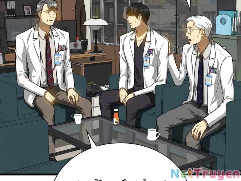 đọc truyện Bác Sĩ Phẫu Thuật Hoàn Hảo Chương 17 ảnh 143 tại Thiên Thai Truyện