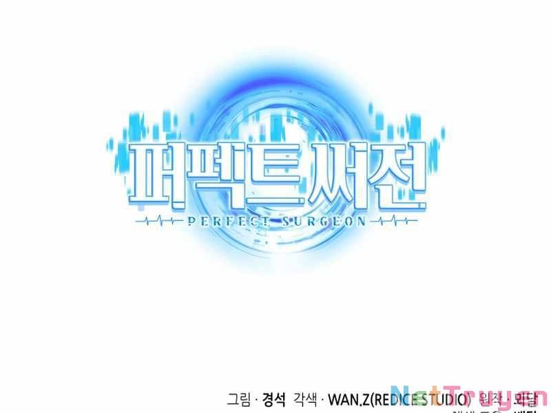 đọc truyện Bác Sĩ Phẫu Thuật Hoàn Hảo Chương 18 ảnh 224 tại Thiên Thai Truyện