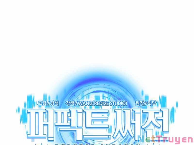 đọc truyện Bác Sĩ Phẫu Thuật Hoàn Hảo Chương 21 ảnh 3 tại Thiên Thai Truyện