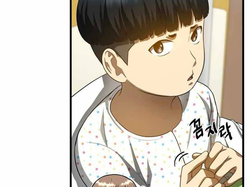 đọc truyện Bác Sĩ Phẫu Thuật Hoàn Hảo Chương 27 ảnh 117 tại Thiên Thai Truyện