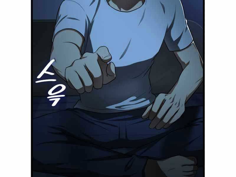 đọc truyện Bác Sĩ Phẫu Thuật Hoàn Hảo Chương 27 ảnh 195 tại Thiên Thai Truyện