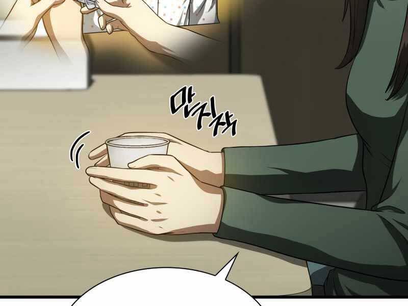 đọc truyện Bác Sĩ Phẫu Thuật Hoàn Hảo Chương 27 ảnh 48 tại Thiên Thai Truyện