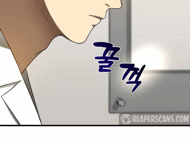 đọc truyện Bác Sĩ Phẫu Thuật Hoàn Hảo Chương 27 ảnh 85 tại Thiên Thai Truyện