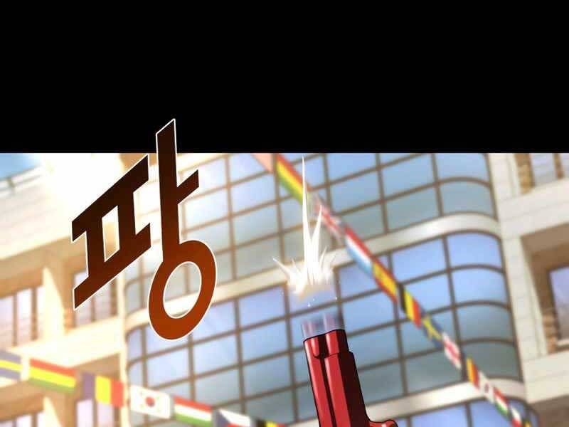 đọc truyện Bác Sĩ Phẫu Thuật Hoàn Hảo Chương 27 ảnh 11 tại Thiên Thai Truyện