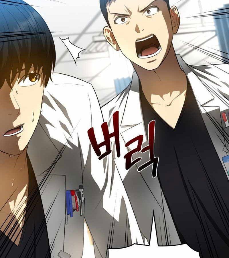 đọc truyện Bác Sĩ Phẫu Thuật Hoàn Hảo Chương 28 ảnh 126 tại Thiên Thai Truyện