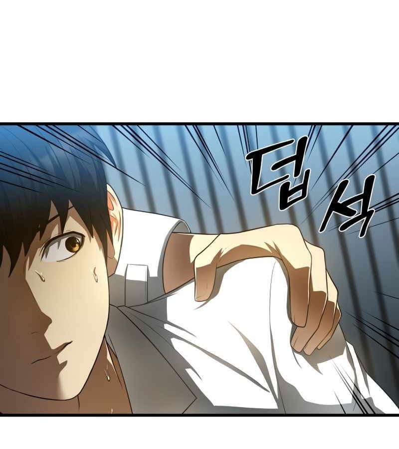 đọc truyện Bác Sĩ Phẫu Thuật Hoàn Hảo Chương 28 ảnh 131 tại Thiên Thai Truyện