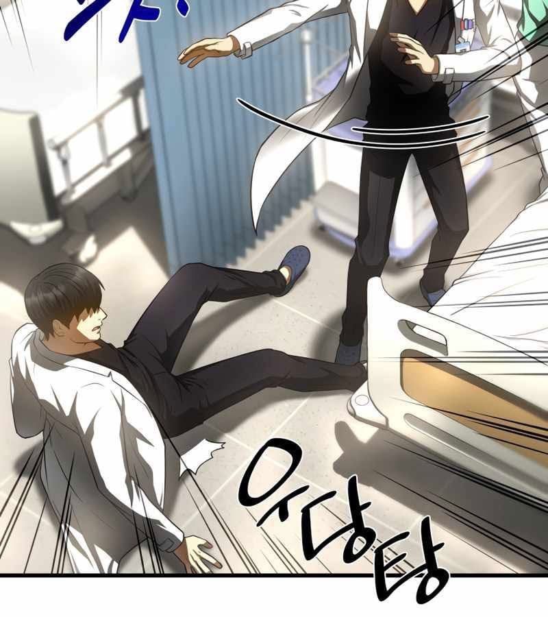 đọc truyện Bác Sĩ Phẫu Thuật Hoàn Hảo Chương 28 ảnh 133 tại Thiên Thai Truyện