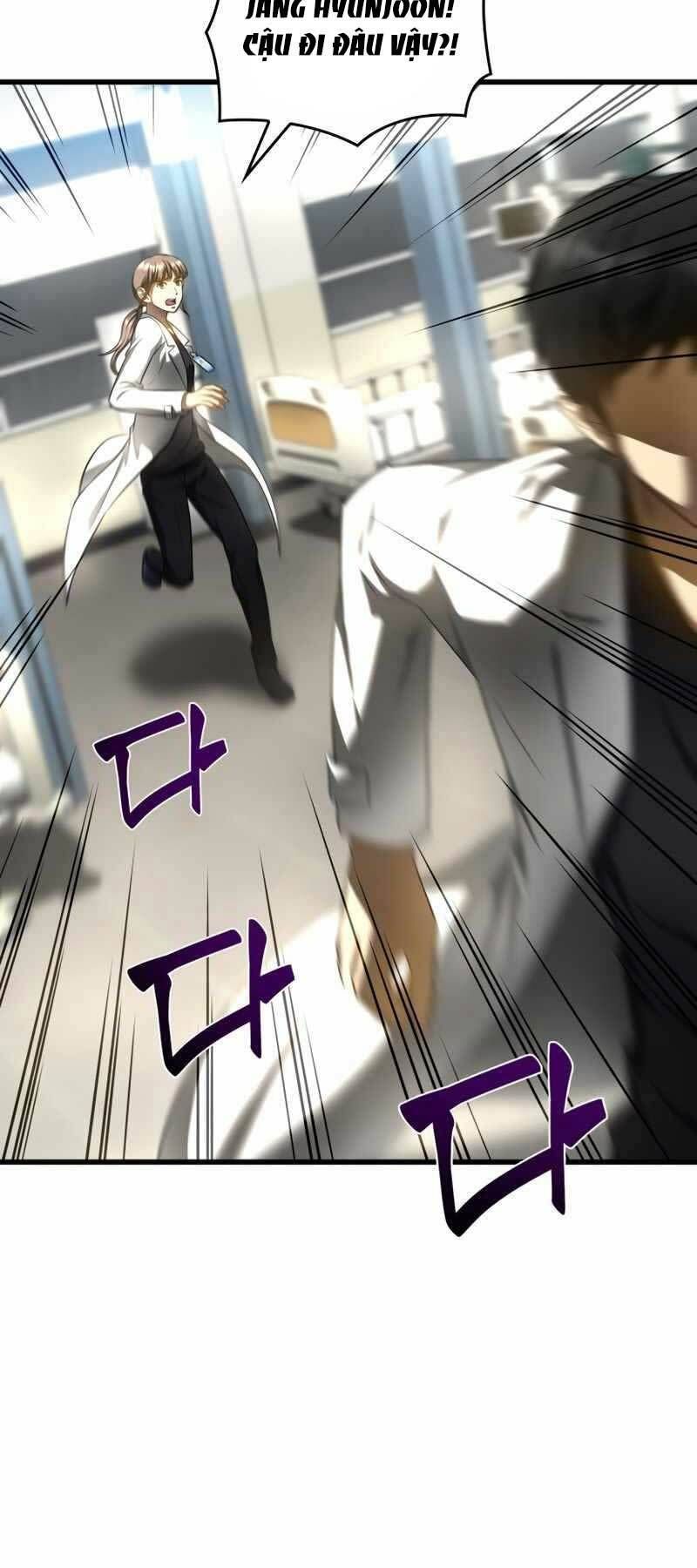 đọc truyện Bác Sĩ Phẫu Thuật Hoàn Hảo Chương 29 ảnh 19 tại Thiên Thai Truyện